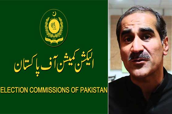 الیکشن کمیشن نے خواجہ سعد رفیق کی اسمبلی رکنیت ختم کرنے کا نوٹیفکیشن جاری کر دیا