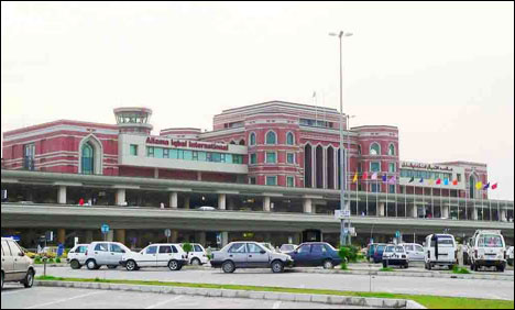 لاہور ایرپورٹ سے سونا اور غیر ملکی کرنسی اسمگل کرنے کی کوشش ناکام