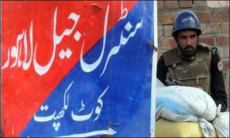 لاہور جیل کو مردہ مرغیوں کا گوشت فراہم کرنے کا انکشاف