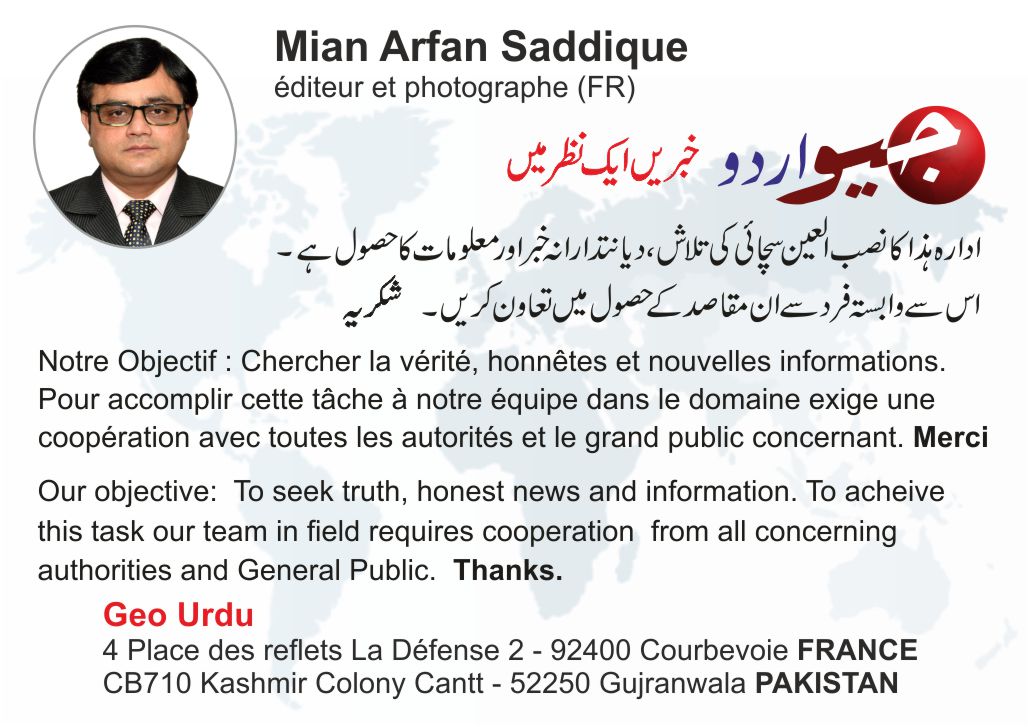 Mian Arfan Saddique - éditeur et photographe