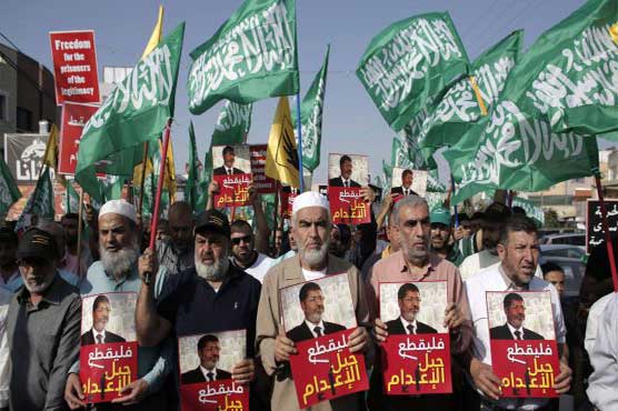 مصر کے سابق صدر محمد مرسی کی سزائے موت کیخلاف 10 ڈاؤننگ سٹریٹ کے باہر مظاہرہ