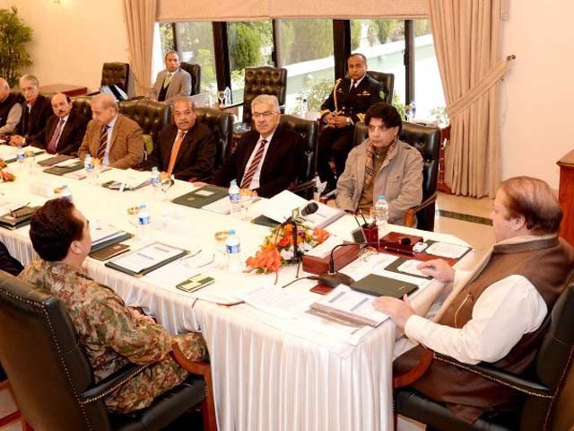 وفاقی حکومت کا قومی ایکشن پلان کو مزید خود مختار اور موثر بنانے کا فیصلہ