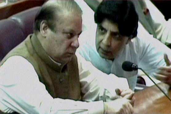 Nawaz Sharif and Chaudhry Nisar