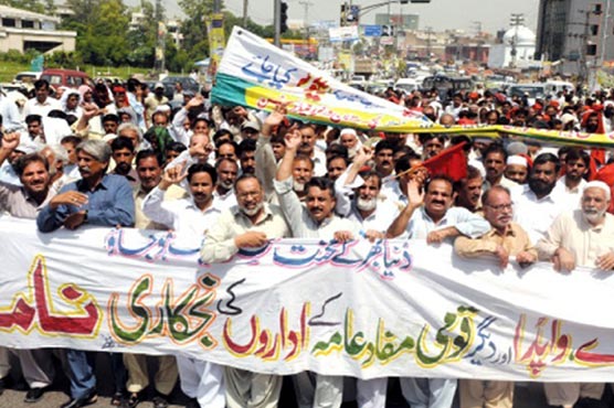 لیسکو کی نجکاری کیخلاف ملازمین کا دھرنا دوسرے روز میں داخل