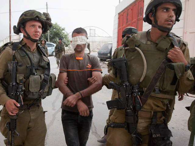 Palestinian Areest