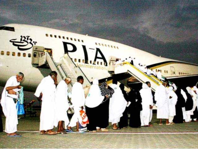 سنجیدہ شکایات پر 6 حج کمپنیوں کے کوٹے میں کٹوتی