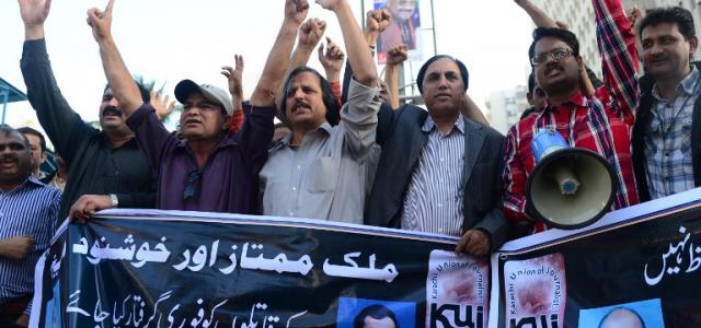 آزادی صحافت ایک کھوکھلا نعرہ !