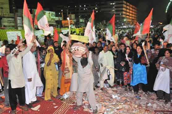 Protest