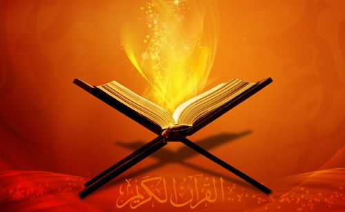 Quran