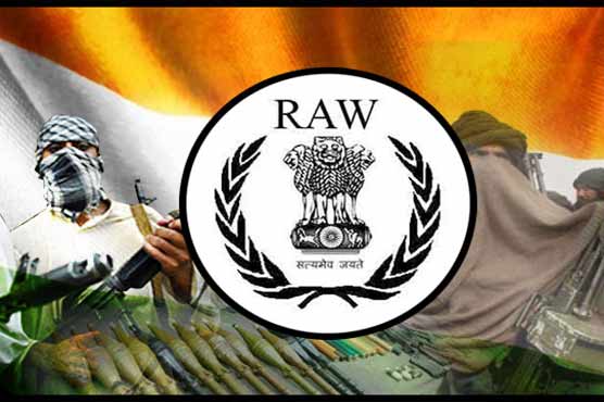 حکومت کا دنیا بھر میں را کے خلاف سفارتی مہم چلانے کا فیصلہ