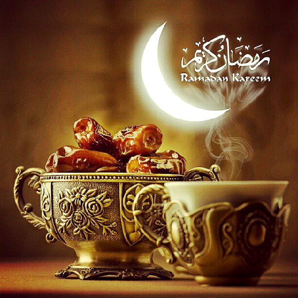 میرا نیا رمضان