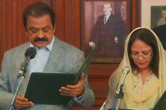 رانا ثناء اللہ اور ڈاکٹر عائشہ غوث نے صوبائی وزراء کا حلف اٹھا لیا