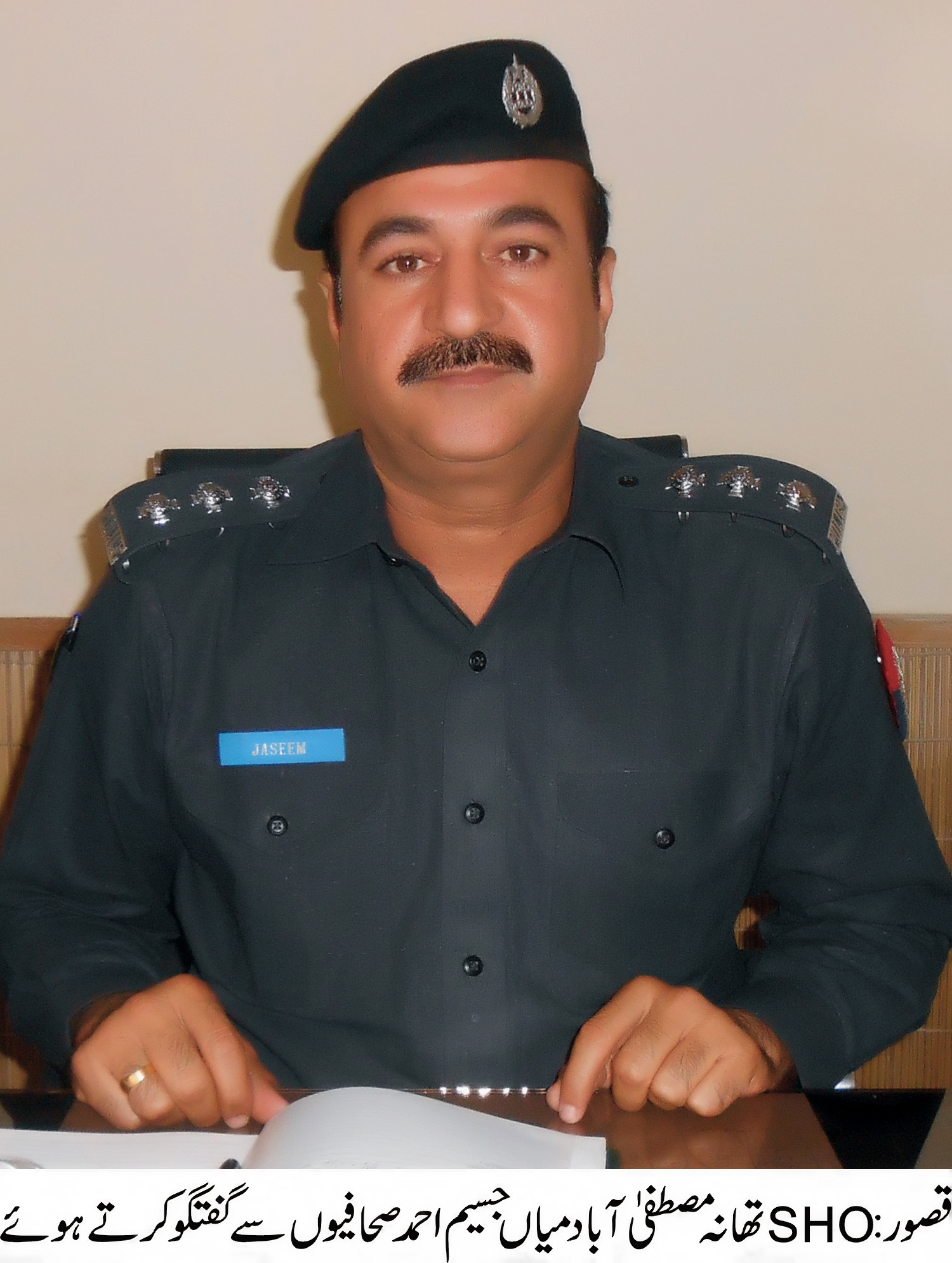 مصطفی آباد/للیانی کی خبریں 14/5/2015