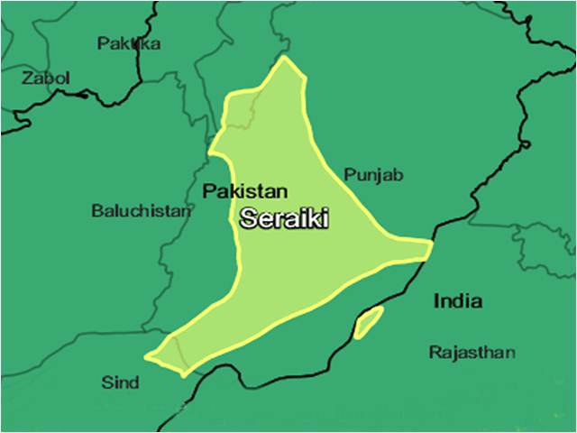 سرائیکی صوبہ حقائق کیا ہیں۔۔