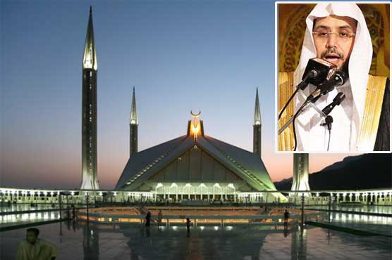امام کعبہ آج فیصل مسجد اسلام آباد میں نماز جمعہ پڑھائیں گے