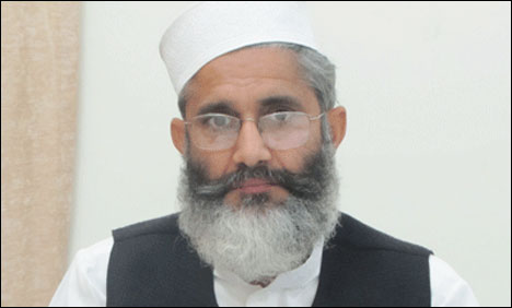 انتخابی ضابطہ اخلاق کی خلاف ورزی ،سراج الحق نے جواب جمع کرادیا