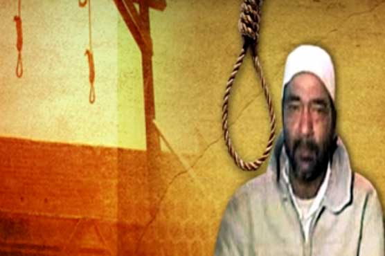 مجھے ایک ہفتے کی مہلت دی جائے، صولت مرزا کی آخری خواہش