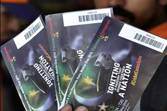 پاکستان، زمبابوے کے درمیان واحد ٹی ٹوئنٹی میچ کی تمام ٹکٹیں فروخت