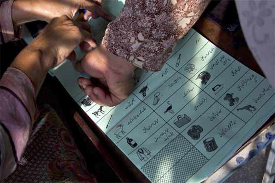 این اے 122 کی رپورٹ قانون کے مطابق تیار کی : نادرا