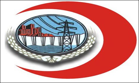 لاہور: واپڈا اسپتال میں مریض کے لواحقین کا تشدد، 3 گارڈز زخمی