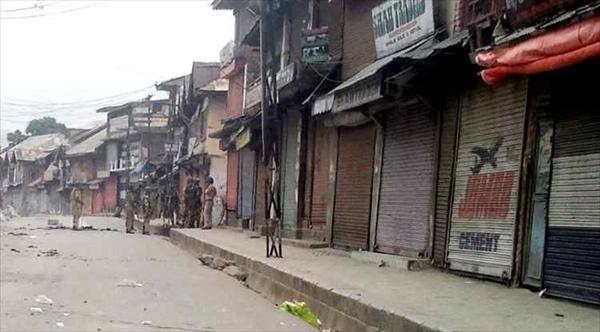 kashmir Strike