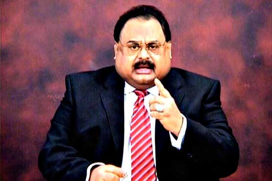 الطاف حسین کا خیبر پختونخوا میں بلدیاتی انتخابات دوبارہ کرانے کا مطالبہ
