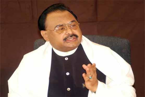 مظلوم عوام سے مل کر ملک کو امیروں سے آزاد کرائیں گے: الطاف حسین