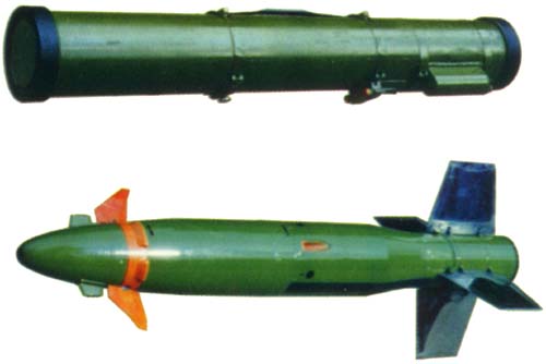 Anti Tank Rockets
