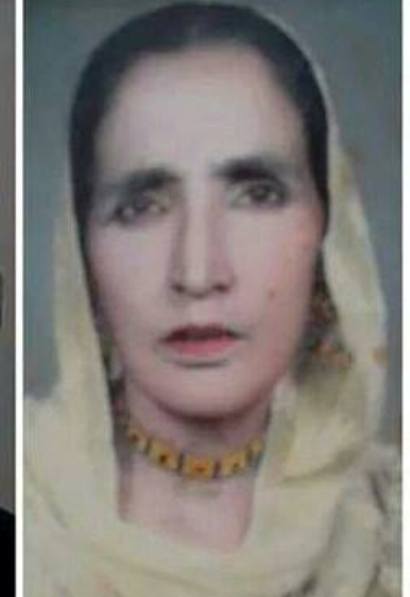 میری بے جی  !  او جانے