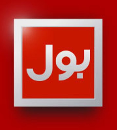 بول ،سچائی کا سفر