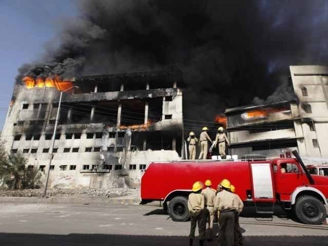 Baldia Town Tragedy