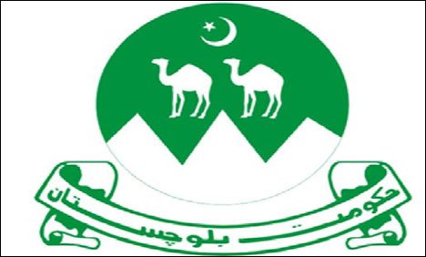 Balochistan Government
