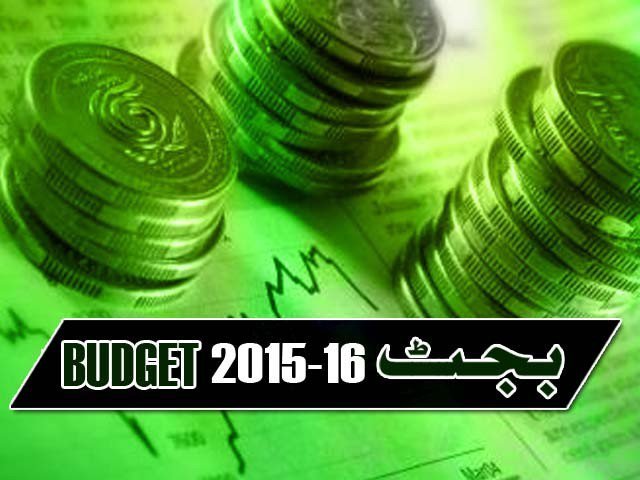 خیبرپختونخوا کا 4 کھرب 87 ارب سے زائد کا بجٹ پیش،ا پوزیشن ارکان کا احتجاج