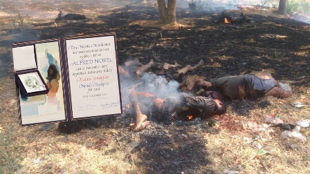 (امن نوبل انعام اور برما (میانمار