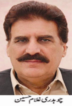 Ch Ghulam Hussain