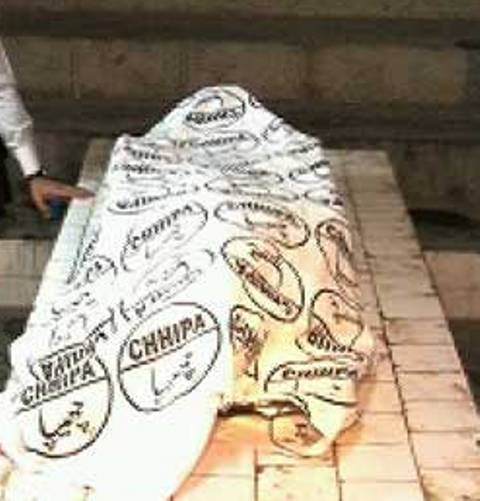 کراچی: اورنگی ٹاؤن کی کچرا کنڈی سے4 سالہ بچی کی لاش برآمد