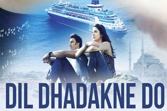 انوشکا اور رنویر کی فلم دل دھڑکنے دو آج سینما گھروں کی زینت بنے گی