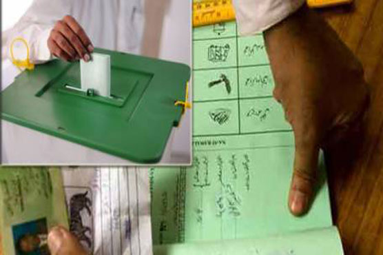 الیکشن ٹریبونل این اے 98 میں دھاندلی کیس کا فیصلہ 29 جون کو سنائے گا