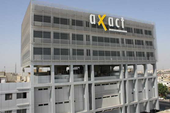 ایگزیکٹ کراچی آفس سے سامان کی ضبطگی کی رپورٹ 13 جون کو جمع کرائی جائیگی