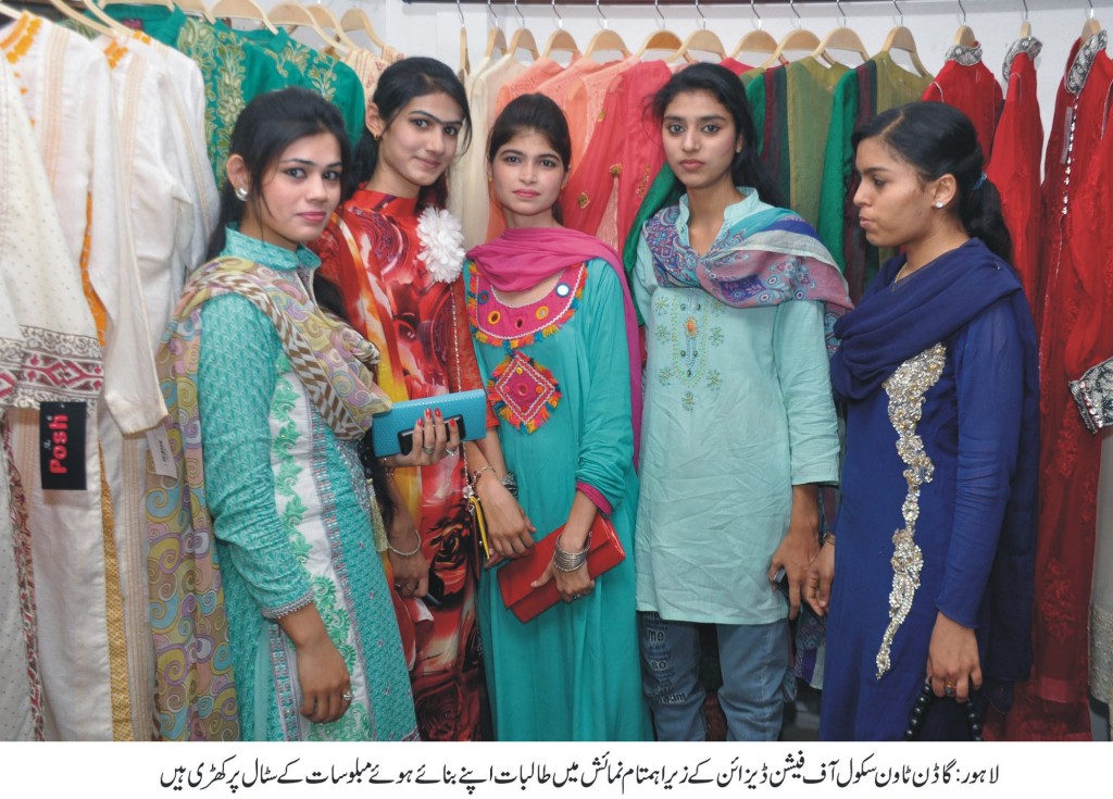 جی پی آئی خبروں کی تصویری جھلکیاں