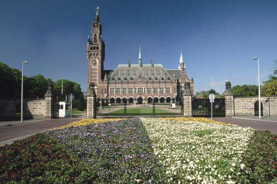 جنگی جرائم کا ارتکاب، عالمی عدالت میں اسرائیل کا ٹرائل شروع