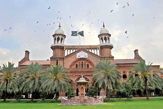 Lahore High Court