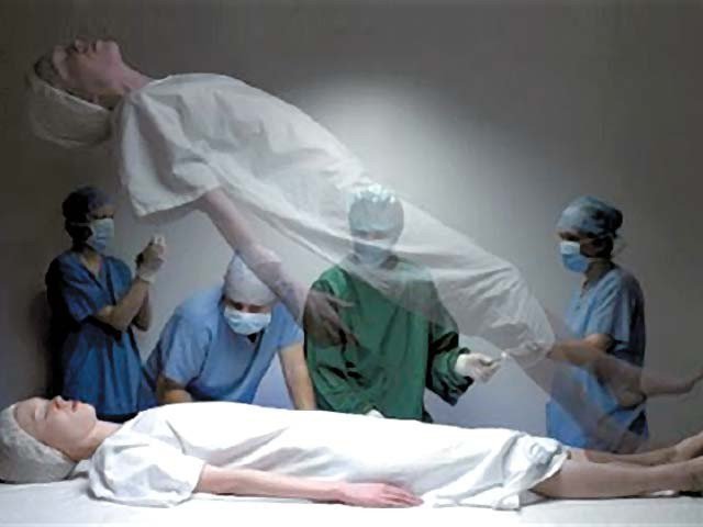 مرنے کے بعد بھی زندگی ہے، سائنس نے بھی اعتراف کر لیا