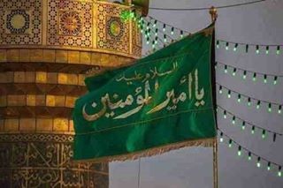 ہم کون ہیں ہماری قومیت کیا ہے؟