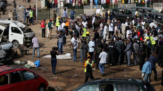 نائیجیریا میں خاتون خودکش بمبار کے حملے میں 20 افراد ہلاک