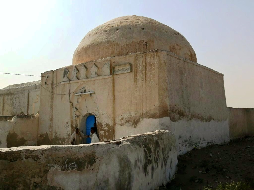 Owais Qarani Khanqah