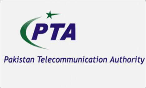 پی ٹی اے کا ٹیلی کام کمپنی کے خلاف ڈیڑھ ارب کا دعویٰ