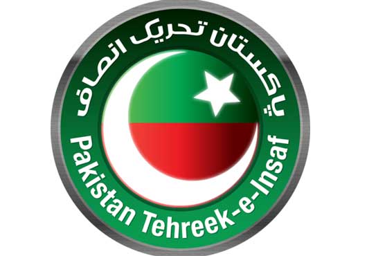 تحریک انصاف کا عمران خان کو انکوائری کمیشن میں بطور گواہ پیش کرنے سے انکار
