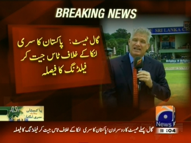 Pakistan,Sri Lanka,Toss– Breaking News – Geo