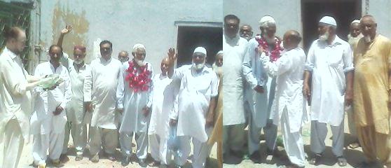 پی ٹی سی ایل کے پنشنرز کیجانب سے  دائر کردہ اپیلوں پر فیصلہ